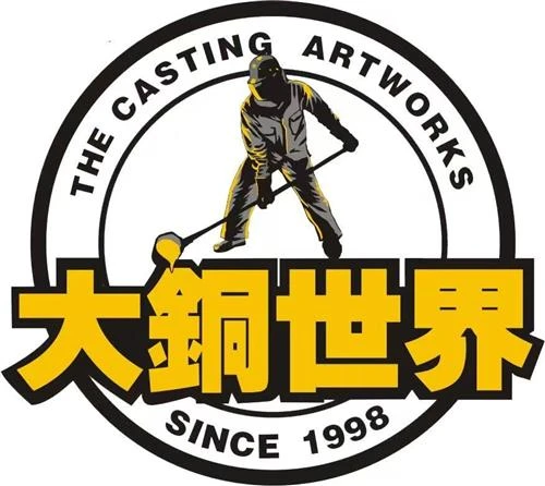 Huizhou  Heksiin  Arukas  Tootmine  Tööstuslik  Co.,  Ltd.